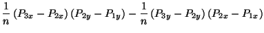 $\displaystyle \frac{1}{n}\left( P_{3x}-P_{2x}\right) \left( P_{2y}-P_{1y}\right) -\frac{1}{n}\left( P_{3y}-P_{2y}\right) \left( P_{2x}-P_{1x}\right)$